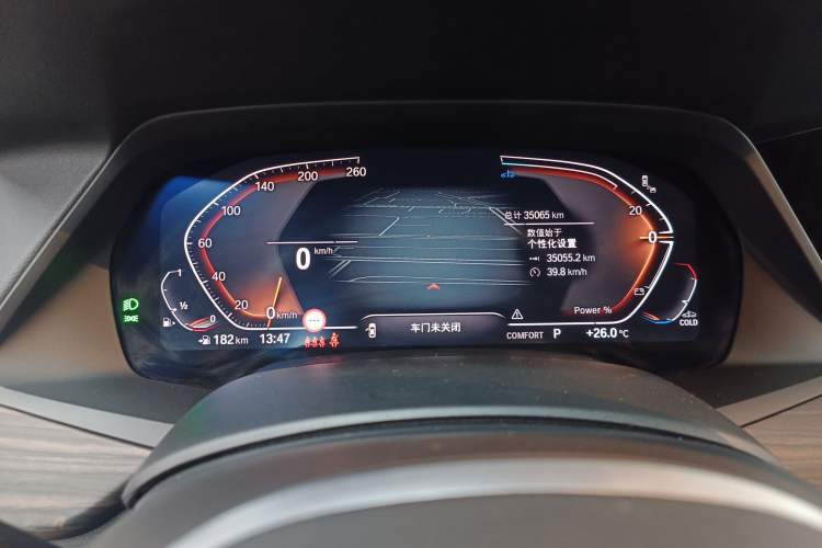 Used BMW X5 2022 Restyled xDrive 40Li M Sport Package