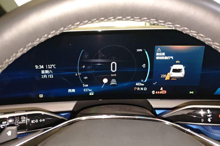 Used Cadillac OPTIQ 2024 Standard Range Version