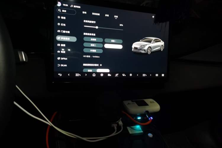 Used BYD Seal 06 New Energy 2026 DM-i Ultra-Enjoyment 128KM Smart Enjoyment Model