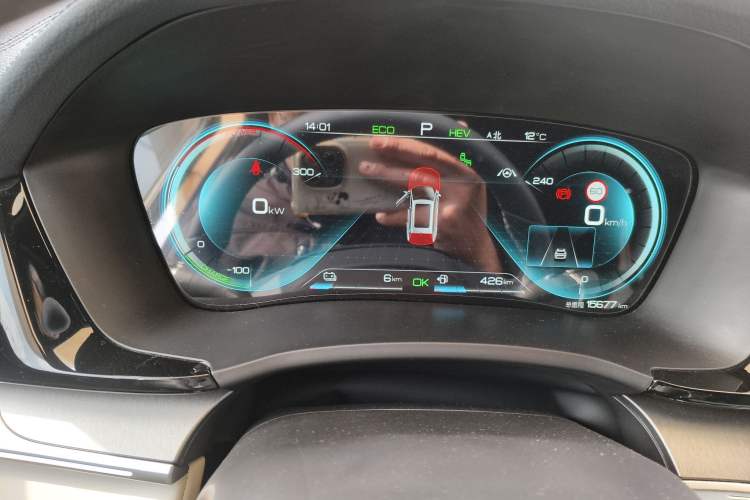 Used BYD Song PLUS New Energy 2021 DM-i 51KM Prestige Model
