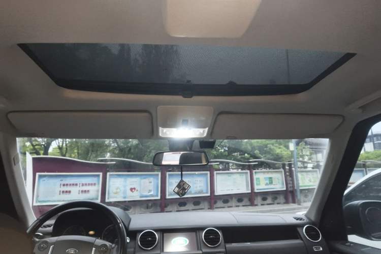 Used Land Rover Discovery 2014 3.0 SC V6 HSE
