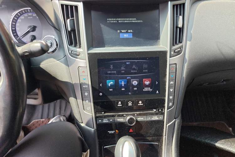 Used Infiniti Q50L 2015 2.0T Enjoyment Edition
