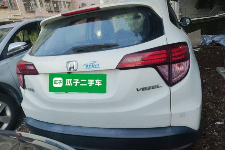 Used Honda Vezel 2015 1.8L CVT 2WD Luxury Model
