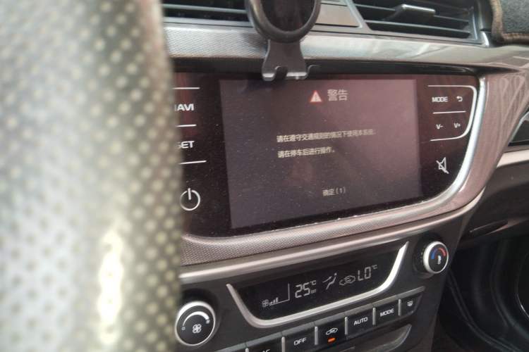 Used Geely Auto Emgrand 2017 Sedan Million Edition 1.5L CVT Upward Version