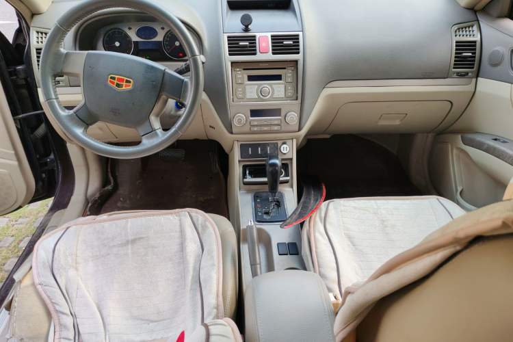 Used Geely Auto Classic Emgrand 2010 Sedan 1.8L CVT Luxury Model Center Console