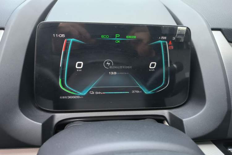 Used BYD Yuan Pro 2021 401 km Luxury Version
