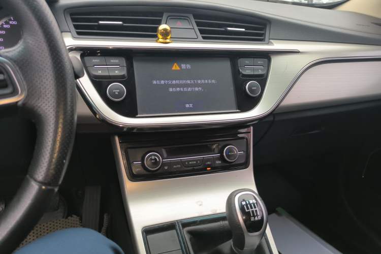 Used Geely Auto Emgrand GL 2017 1.3T Manual Elite Model
