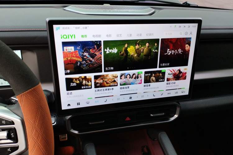 Used JETOUR Traveler 2024 2.0T All-Wheel-Drive Silver Dragon Wings
