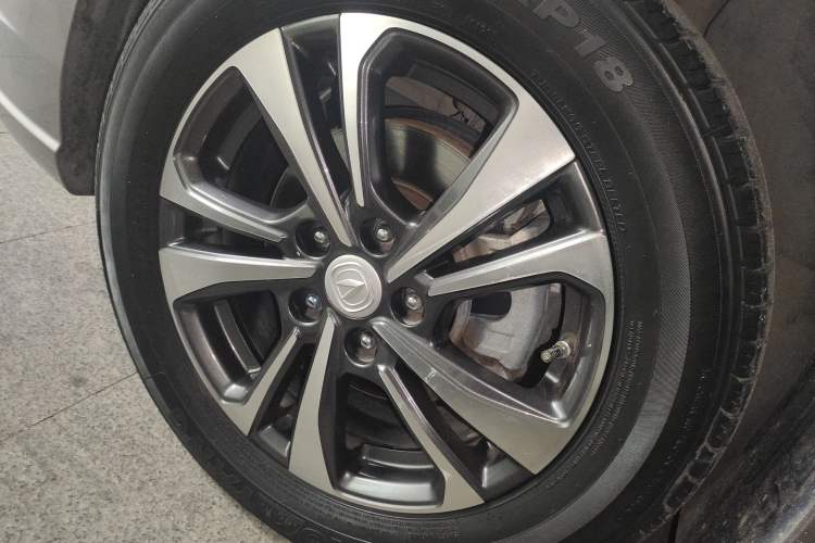 Used CHANGAN Eado 2020 PLUS Blue Whale NE 1.4T GDI DCT Prestige Model Exterior 4