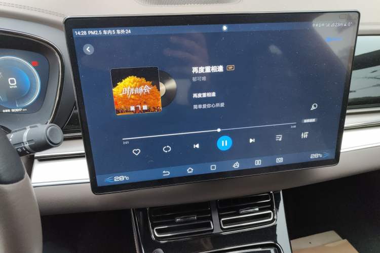 Used BYD Han 2022 EV Genesis Edition 715KM Front-Wheel-Drive Prestige Model
