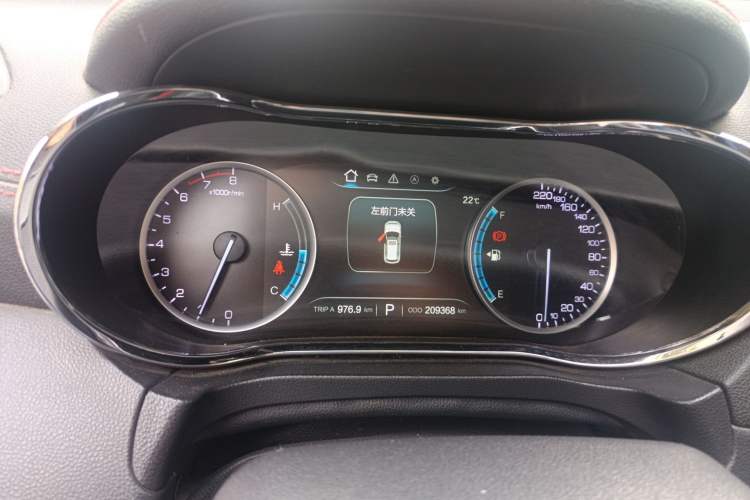 Used CHANGAN CS75 2017 Shangkui Edition 1.5T Automatic Fengyue Model Instrument Cluster