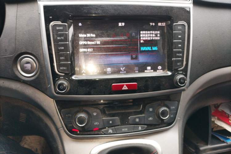 Used Haval M6 2019 1.5T Manual Two-Wheel Drive Urban Version China VI Standard