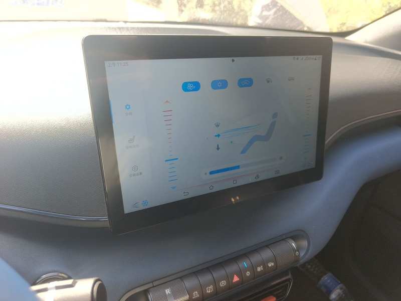Used BYD Seagull 2025 305 km Free Version — 29