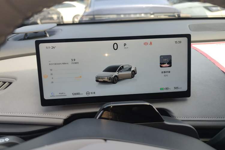 Used Nissan N7 2025 510 Max