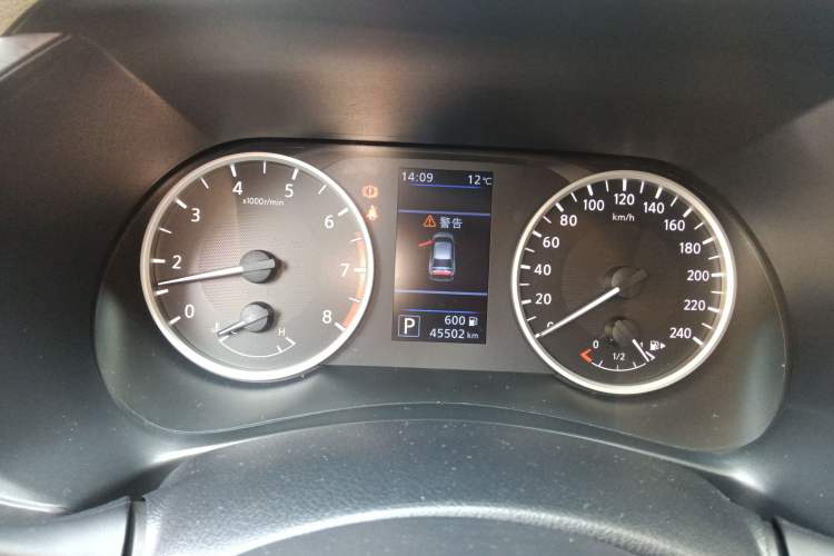 Used Nissan Sylphy 2021 1.6L XL CVT Enjoyment Edition