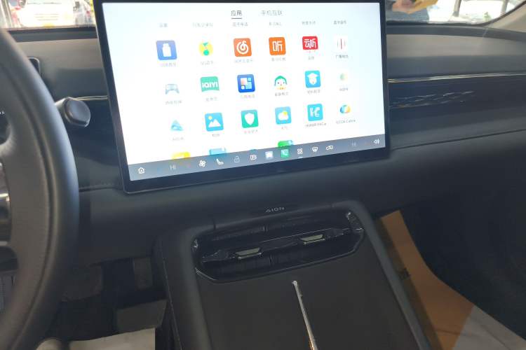 Used AION RT 2025 520 Smart Luxury Edition