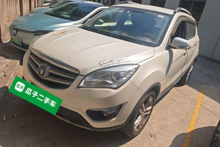 Used CHANGAN CS35 2015 1.6L Manual Luxury Model China IV Standard
