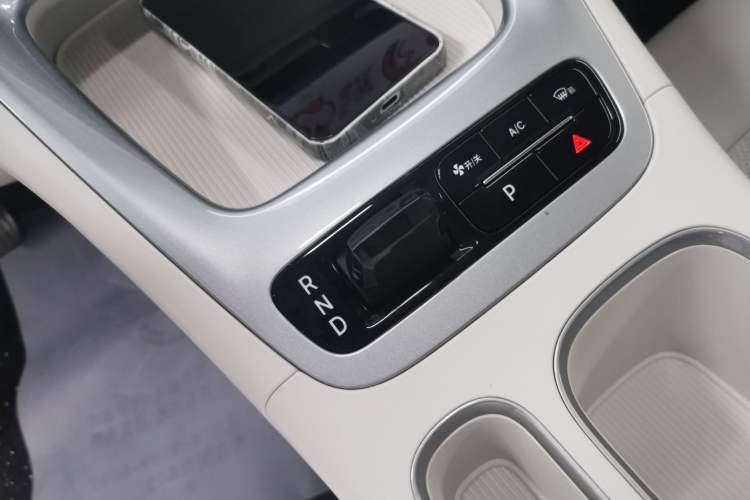 Used Geely Galaxy Geome 2025 310km Dream Edition Gear Lever