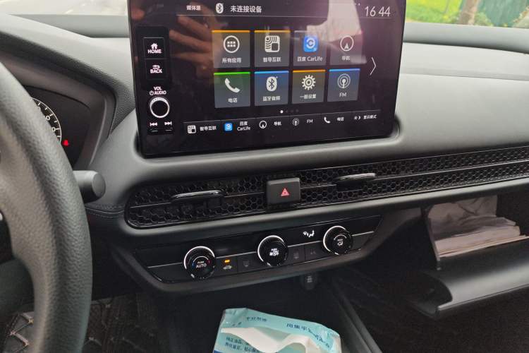 Used Honda HR-V 2023 240TURBO Enjoyment Edition
