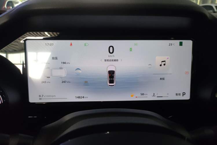 Used Geely Auto Monjaro L 2024 2.0TD DCT EVO Two-Wheel Drive Long-Range Version