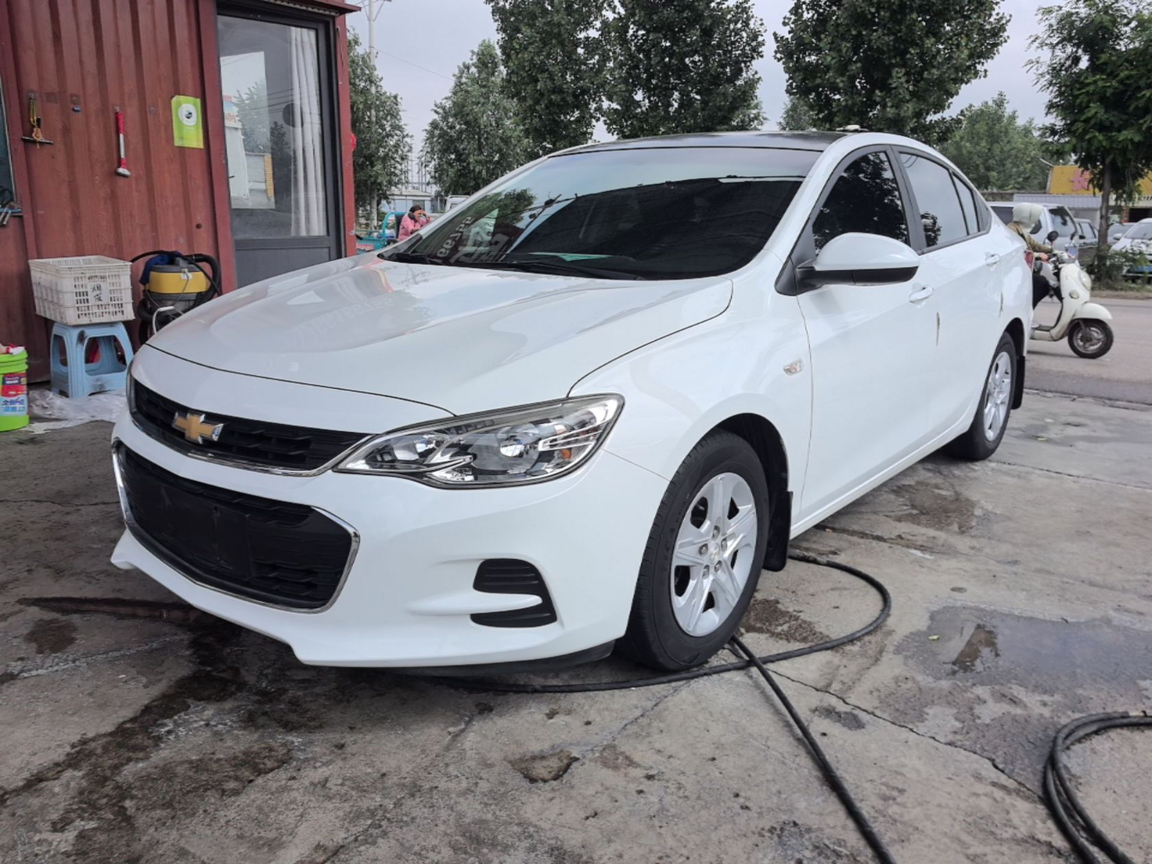 Under Front Bumper