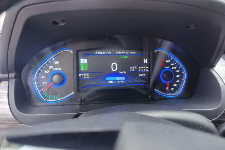Used BAIC New Energy EX 2018 EX360 New Style Edition Instrument Cluster