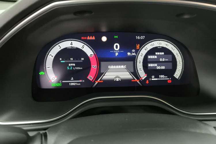 Used Toyota Avalon 2024 Dual-Motor 2.0L Luxury Edition
