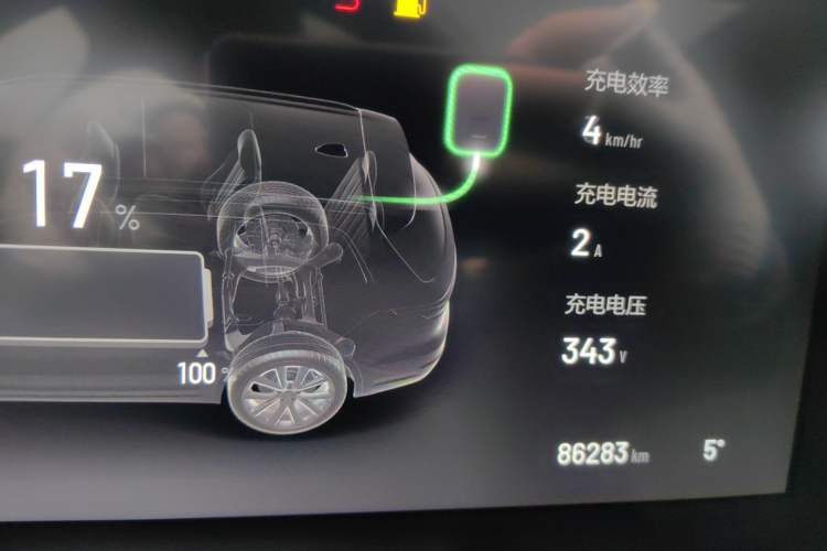 Used Li Auto ONE 2020 Extended-Range 6-Seater Version Instrument Cluster