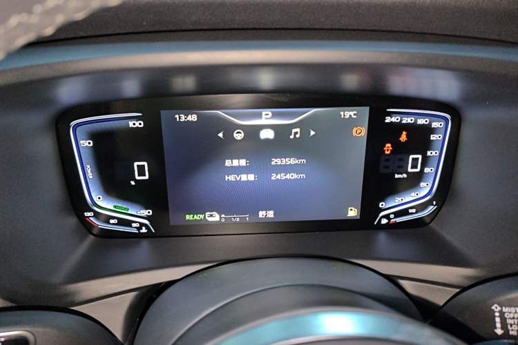 Used Hongqi HQ9 PHEV 2024 2.0T Four-Wheel Drive Business Edition Instrument Cluster