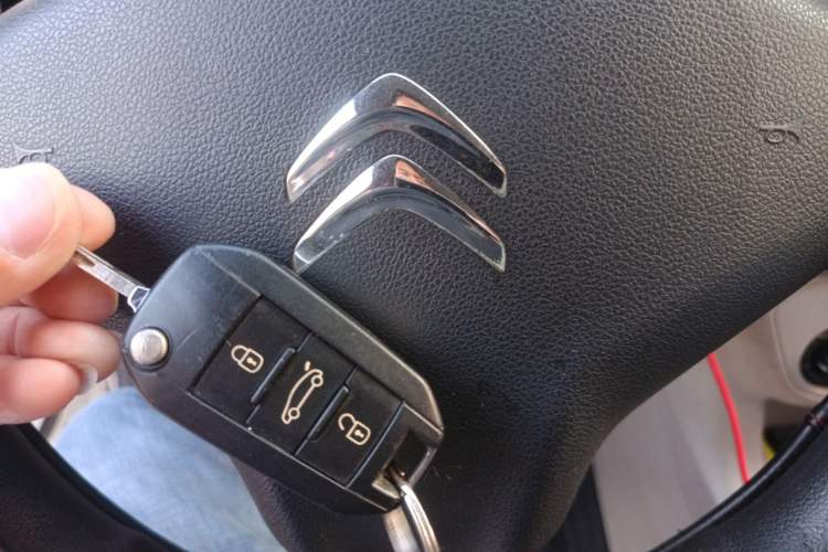 Used Citroen Elysee 2014 1.6L Manual Fashion Edition
