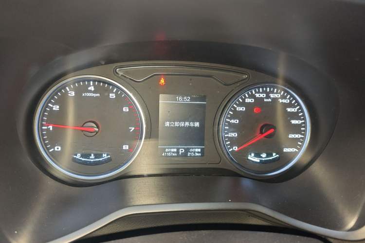 Used SOL X8 2021 300T DCT Comfort Edition 5 Seats
