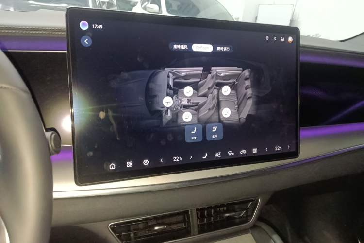 Used BYD Sealion 07 EV 2024 610 Zhihang Edition