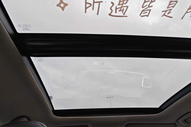 Used Toyota Highlander 2021 2.0T Four-Wheel Drive Luxury Edition 7 Seats Headliner