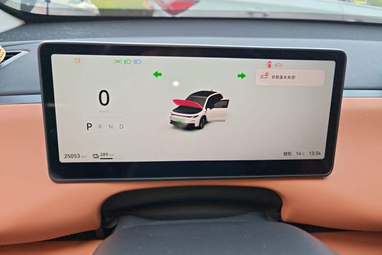 Used Leapmotor C10 2024 530 Smart Edition