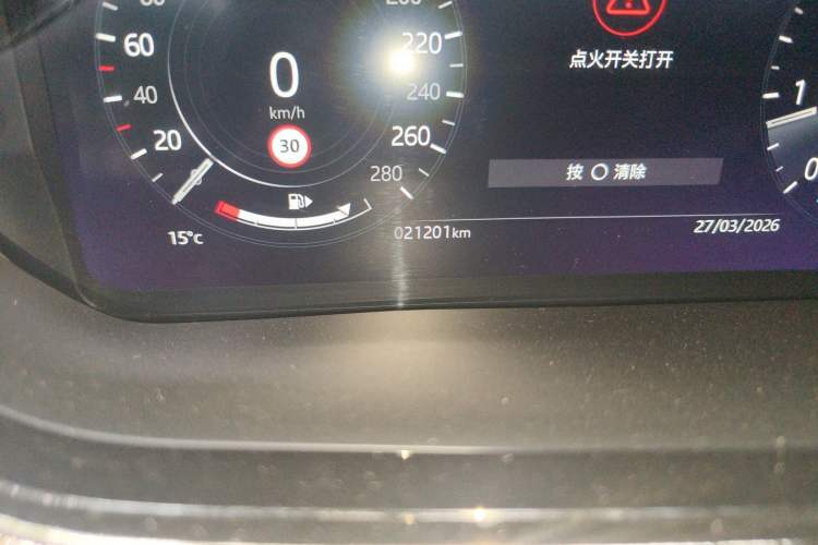 Used Land Rover Range Evoque 2022 Facelifted Aurora L 249 PS R-Dynamic Luxury Edition
