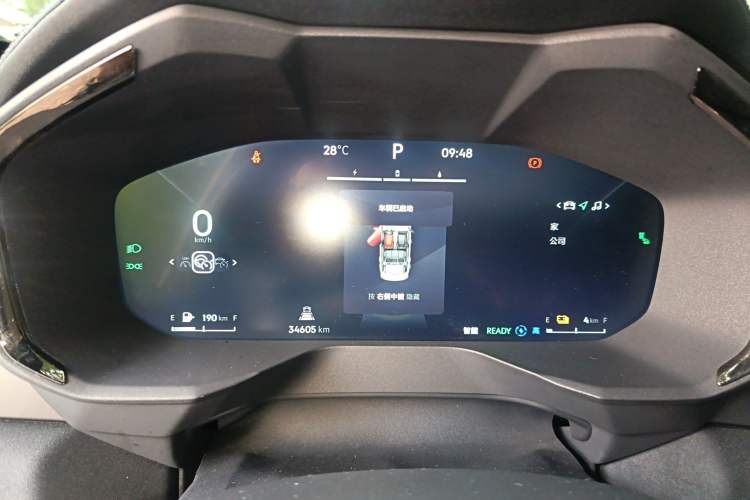 Used Lynk & Co 01 EM-P 2023 1.5TD EM-P PM