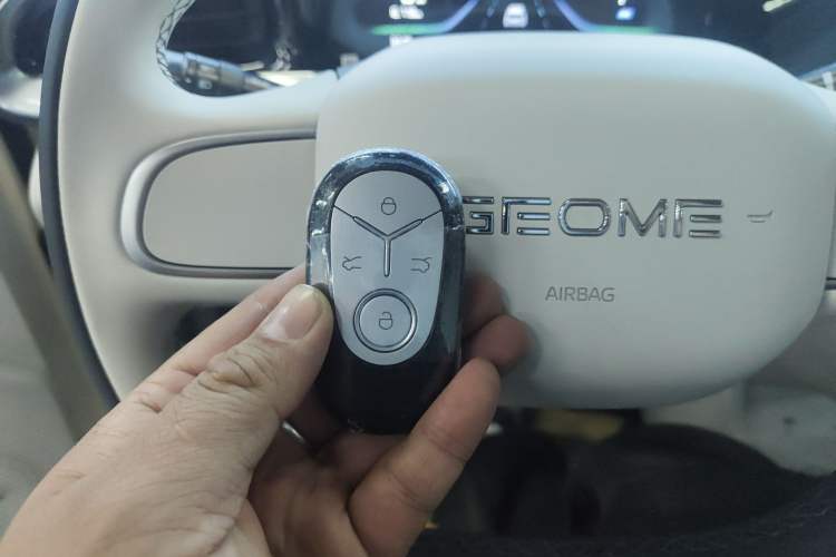 Used Geely Galaxy Geome 2026 Model 310km Youth Edition