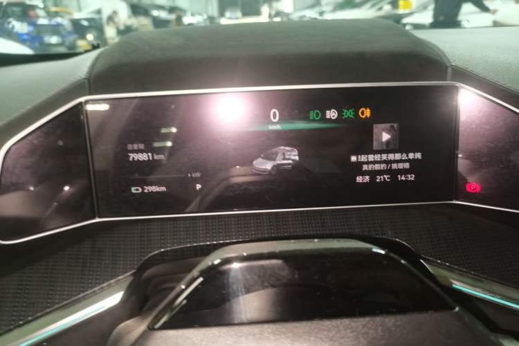 Used Zeekr 001 2022 Ultra-Long Range Single-Motor WE Version Instrument Cluster