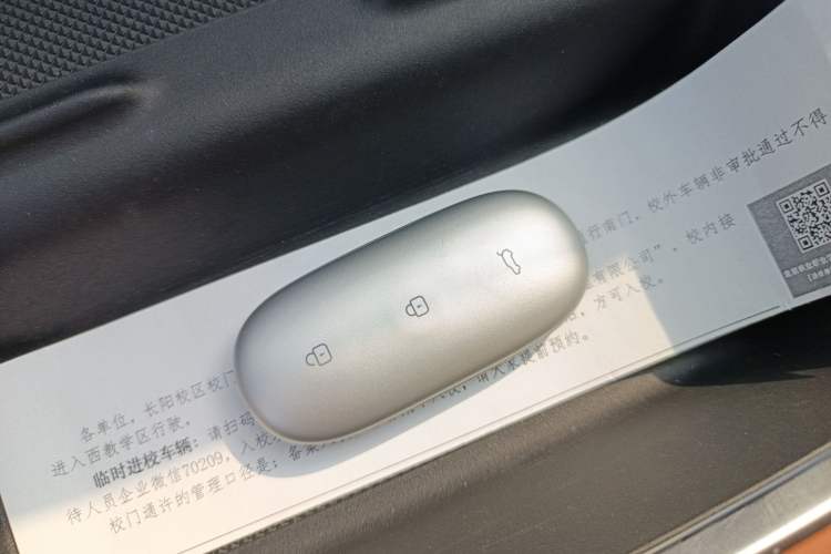 Used Li Auto L8 2023 Pro Model Vehicle Key