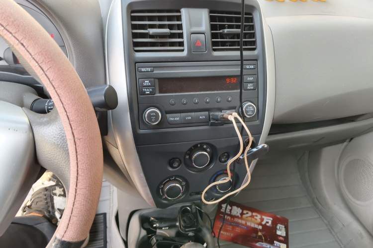 Used Nissan Sunny 2015 1.5XE CVT Comfort Edition Audio And AC Panel