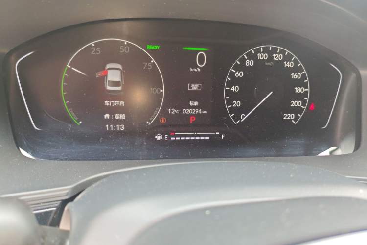 Used Honda Civic 2023 2.0L eHEV Pioneer Edition
