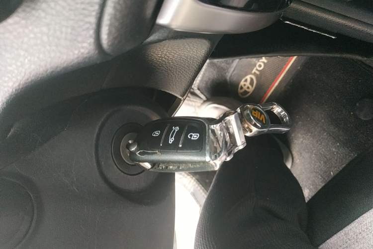 Used Toyota YARiS L Zhi Xiang 2017 1.5E CVT Dynamic Edition Vehicle Key