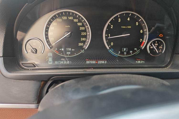 Used BMW 5 Series 2014 520Li Elegant Model