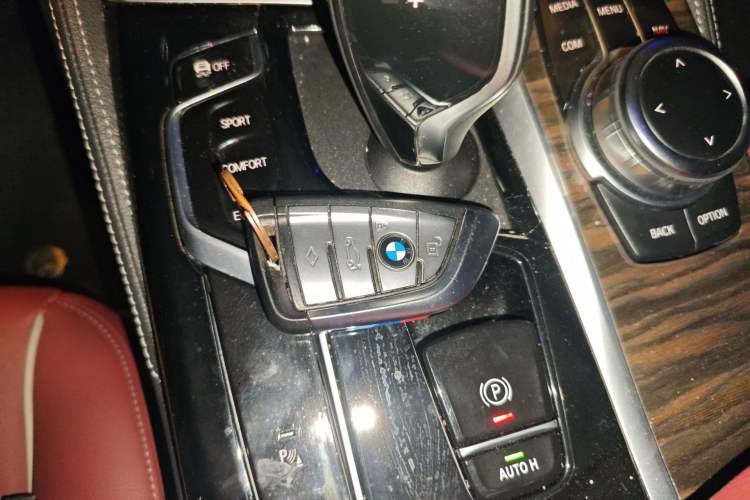 Used BMW 5 Series 2022 Revised Version 530Li xDrive M Sport Package Vehicle Key