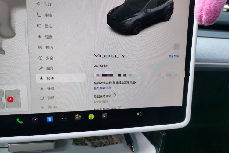 Used Tesla Model Y 2024 Rear-Wheel-Drive Version