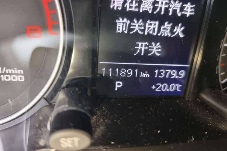 Used Audi Q5 2016 40 TFSI Technology Edition Odometer Close Up