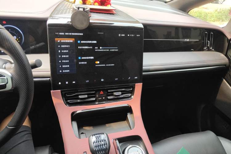 Used GAC Trumpchi M8 2024 Master Series 400T Prestige Edition Audio And AC Panel