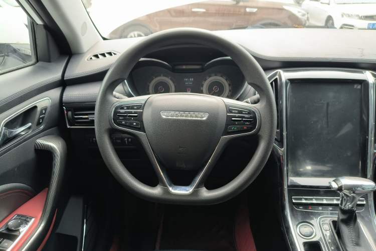 Used Leopaard CS9 2017 1.5L CVT Comfort Model