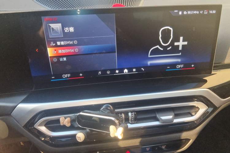 Used BMW i3 2024 eDrive 40 L Midnight Sports Package