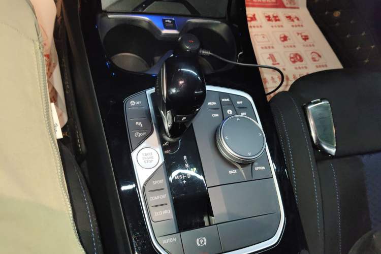 Used BMW 2 Series 2023 225i Four-Door Coupe M Sport Shadowline Package Gear Lever